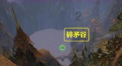 机器人罗博