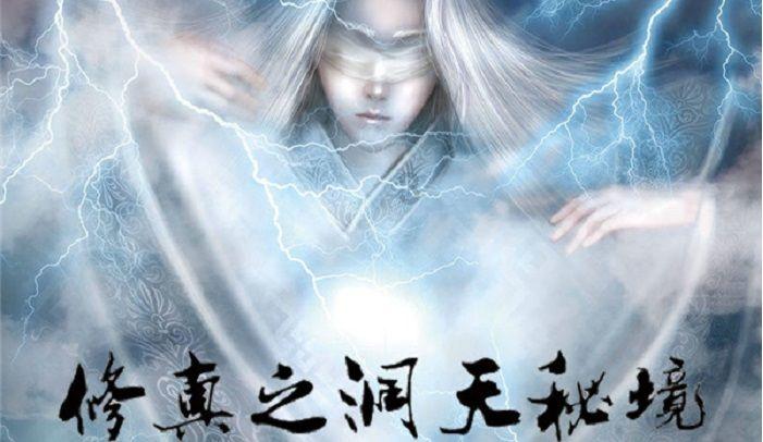 迷失在黑洞里