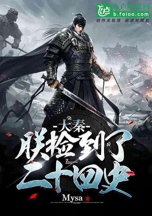 狂人竞速赛无敌版