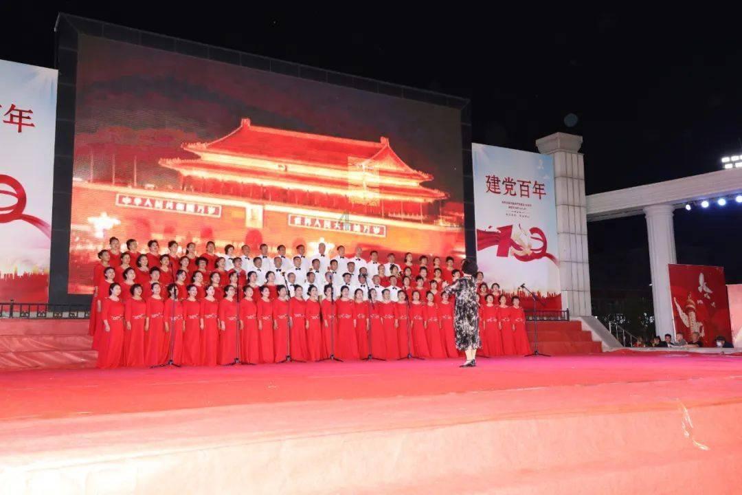 冰火人魔法森林大冒险2