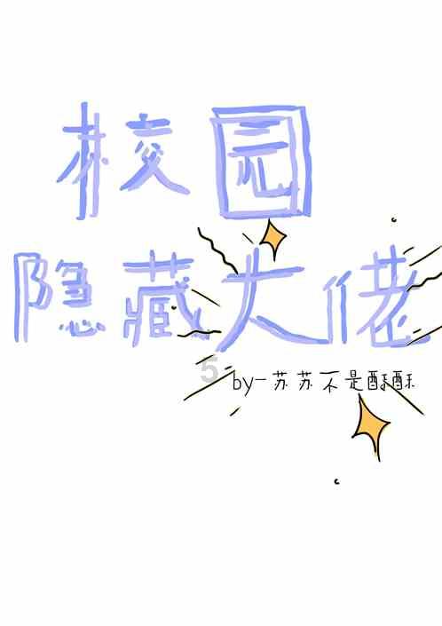 影子忍者传说